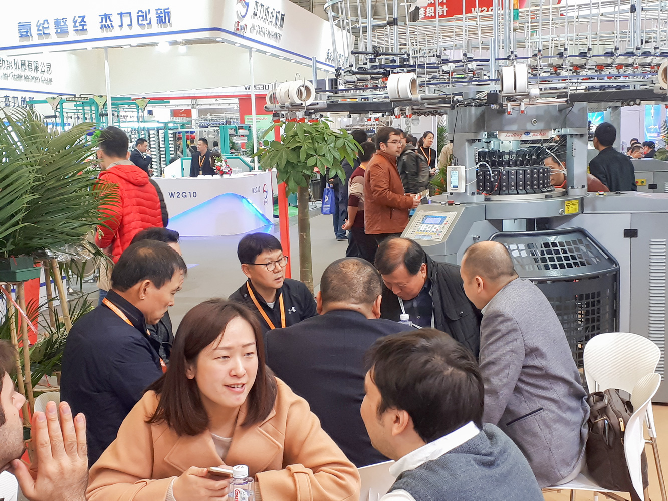 Shanghai Tex 2017