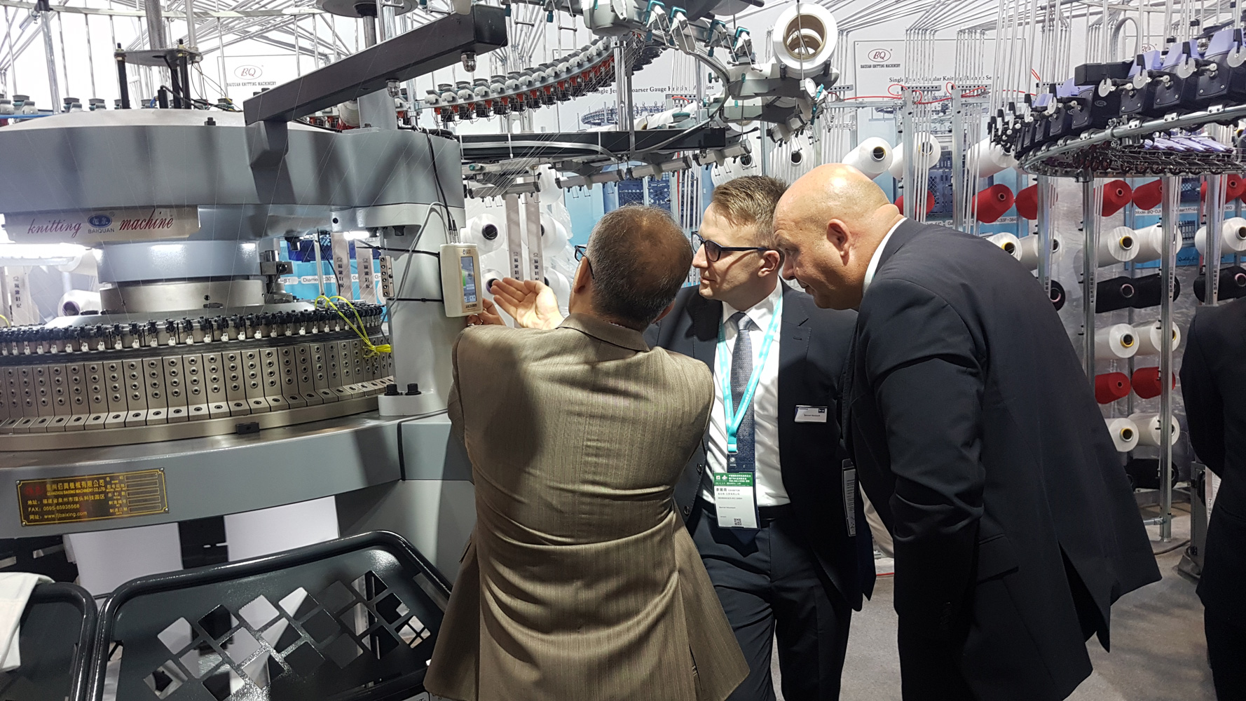 ITMA ASIA + CITME 2018