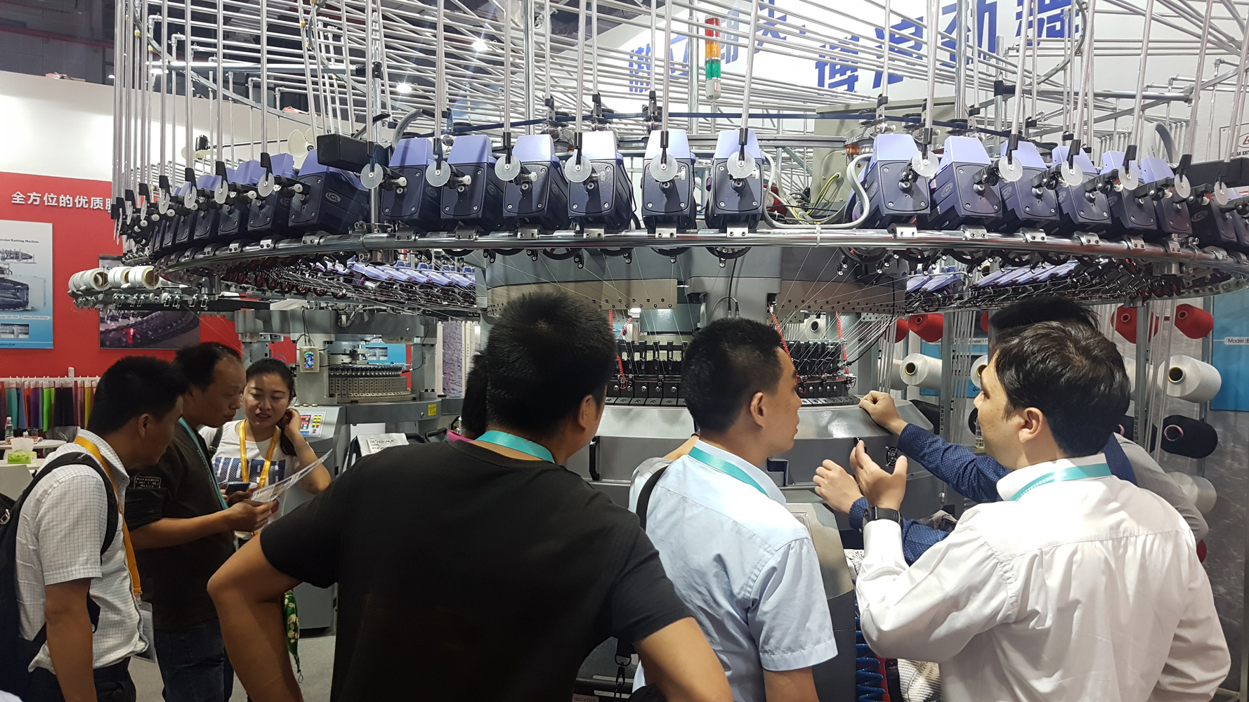 ITMA ASIA + CITME 2018