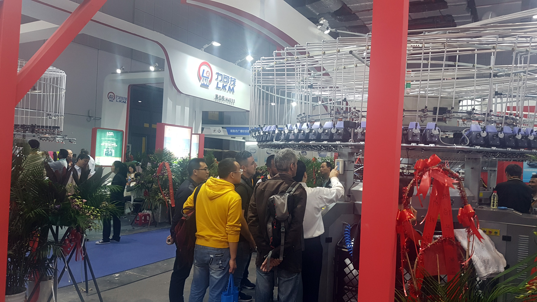 ITMA ASIA + CITME 2018