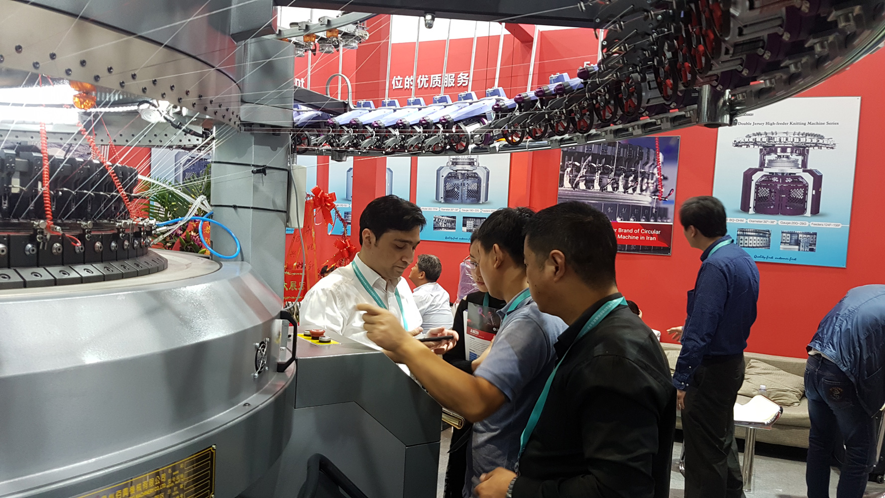 ITMA ASIA + CITME 2018