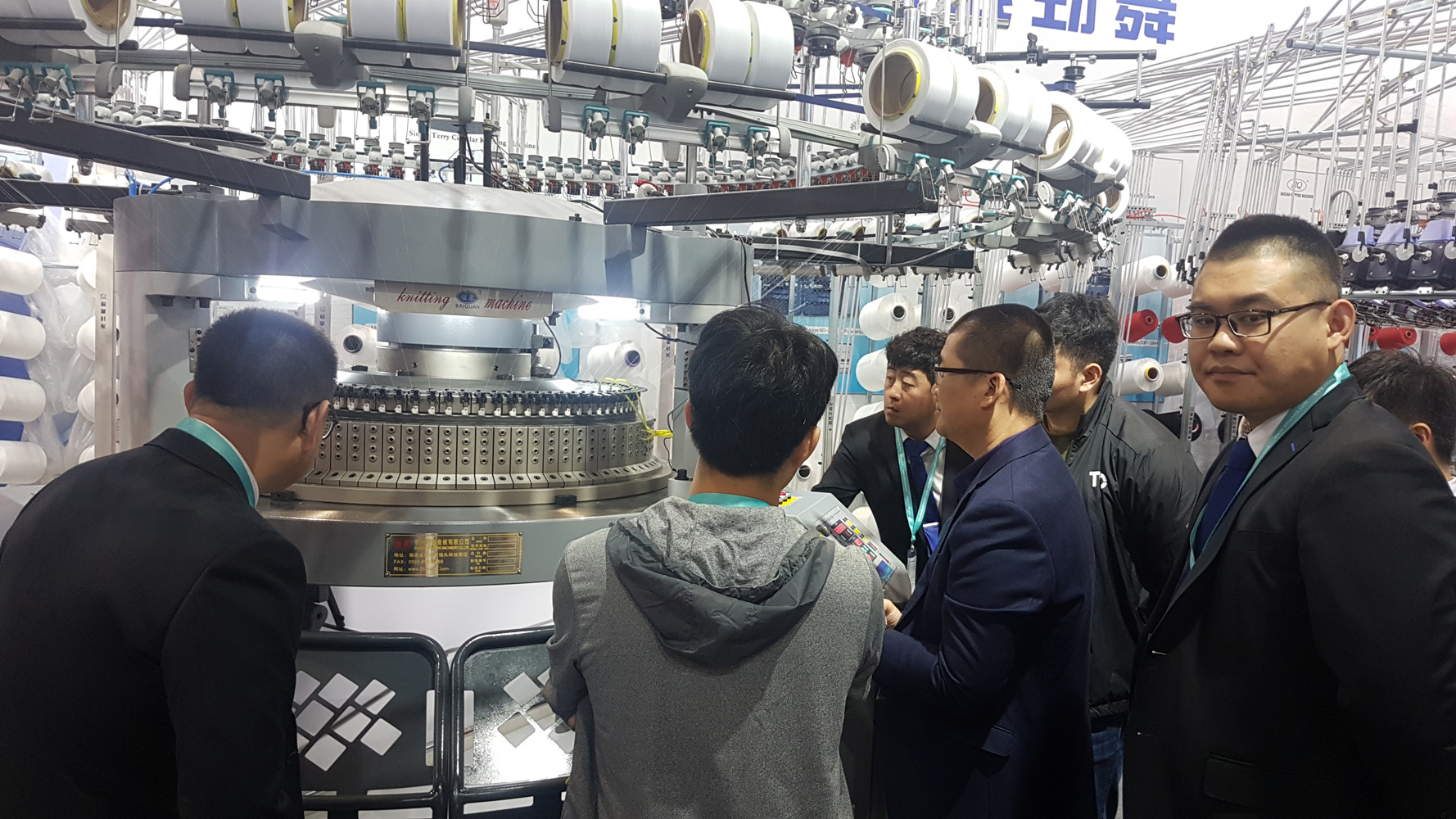 ITMA ASIA + CITME 2018