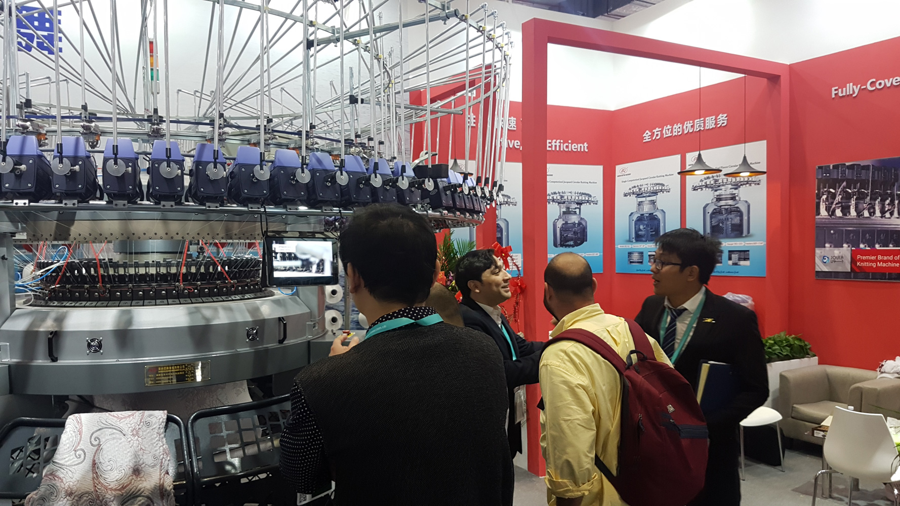 ITMA ASIA + CITME 2018