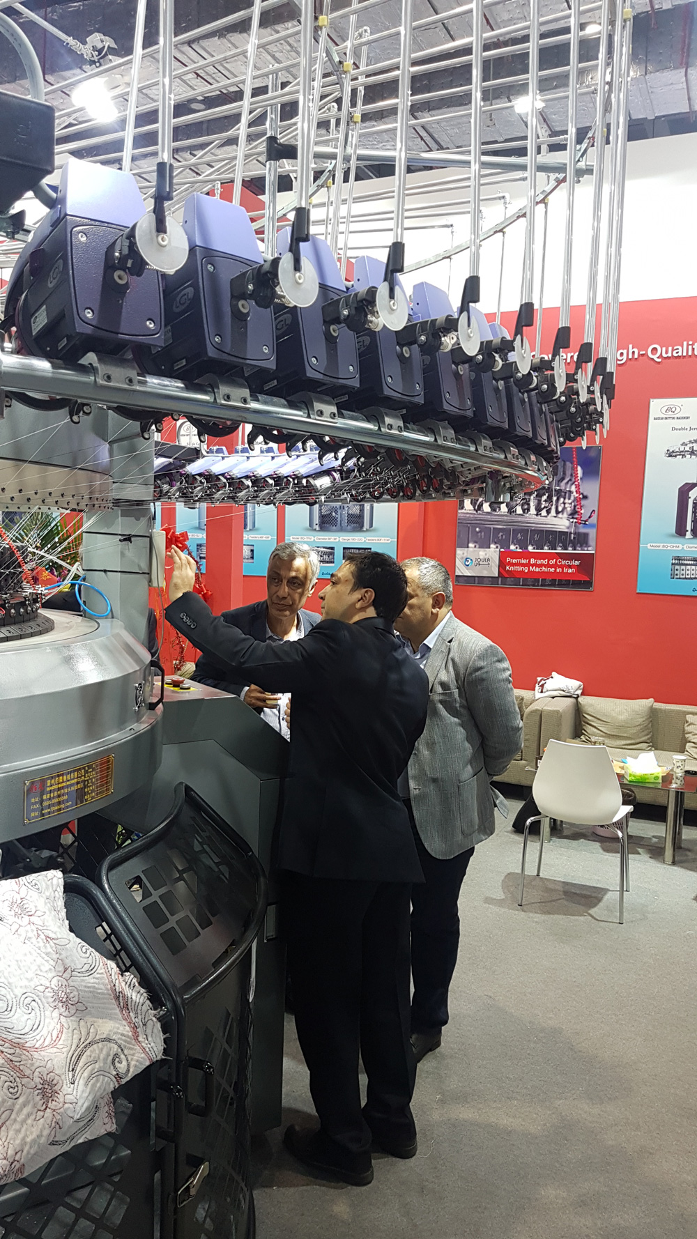 ITMA ASIA + CITME 2018