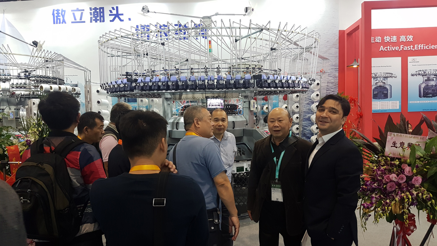 ITMA ASIA + CITME 2018
