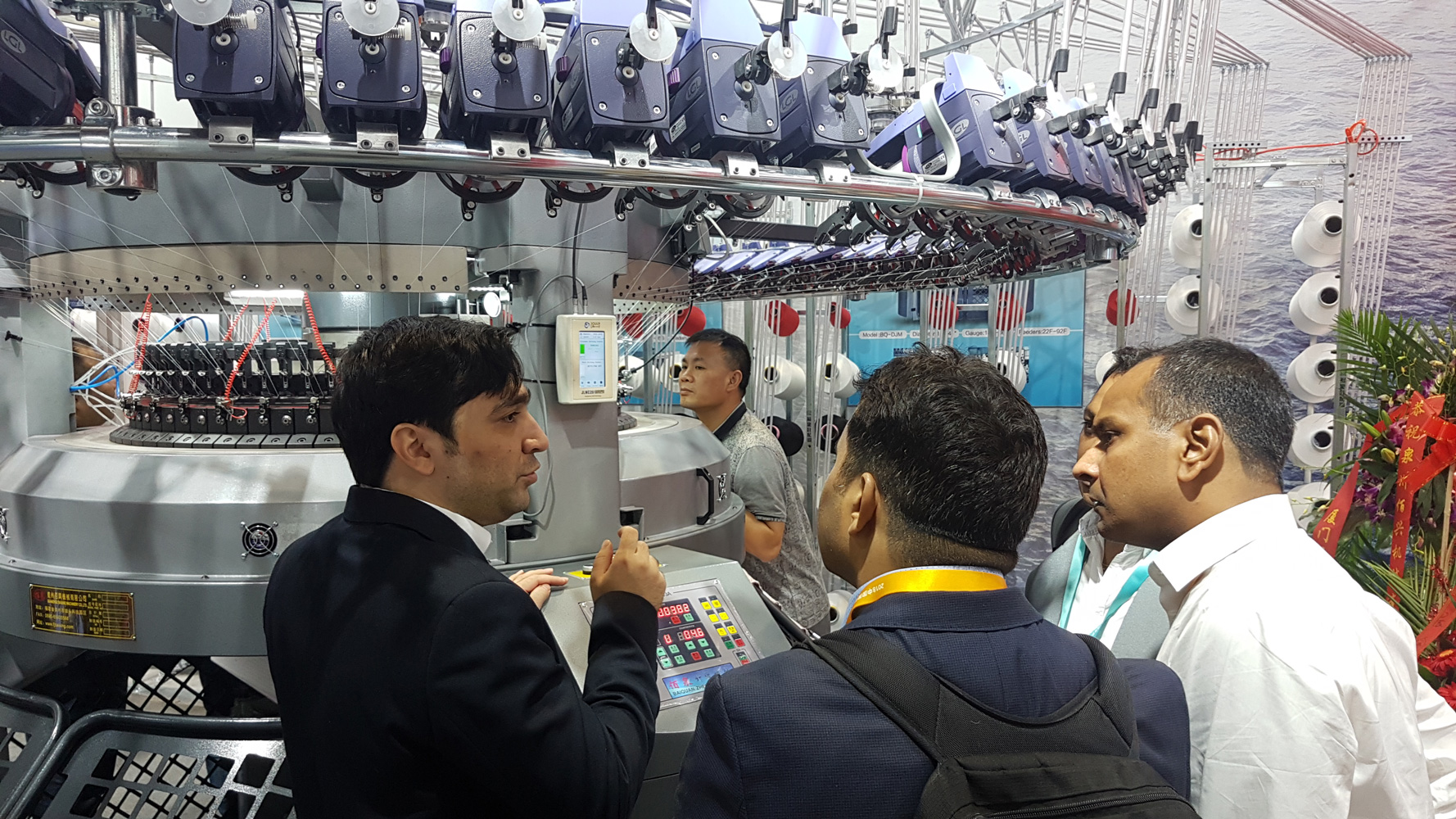 ITMA ASIA + CITME 2018