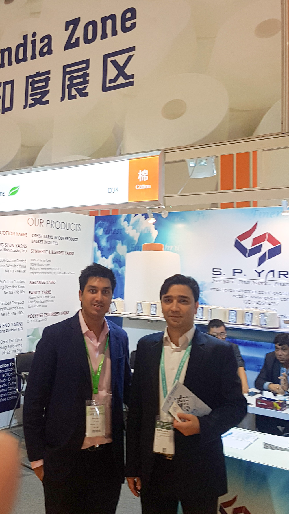 ITMA ASIA + CITME 2018