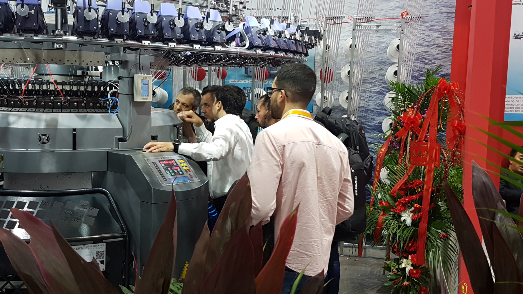 ITMA ASIA + CITME 2018