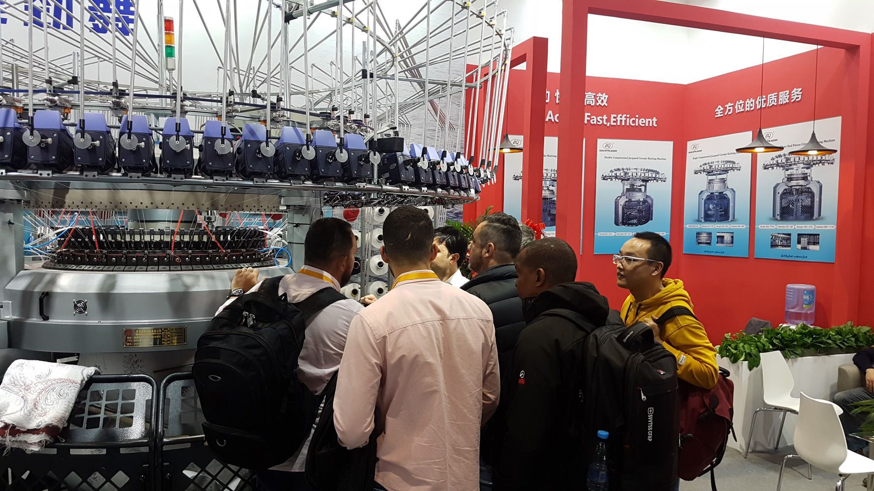 ITMA ASIA + CITME 2018