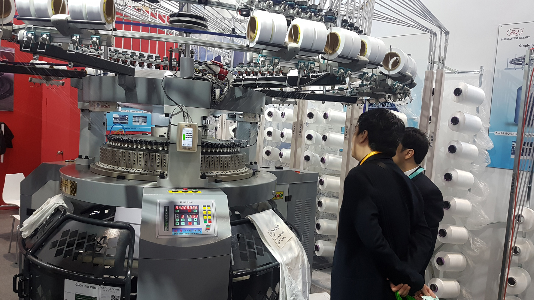 ITMA ASIA + CITME 2018