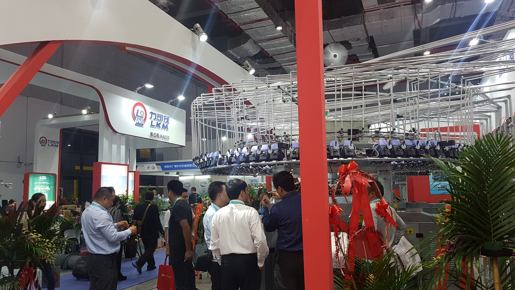ITMA ASIA + CITME 2018