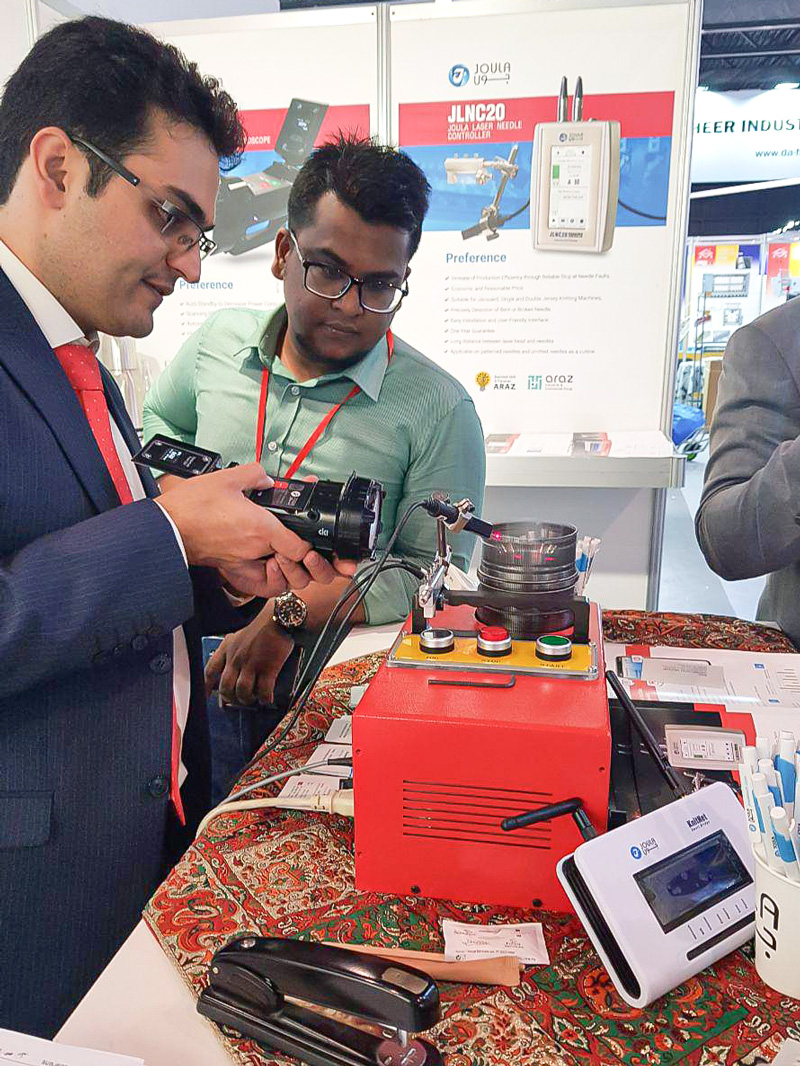 ITMA 2019