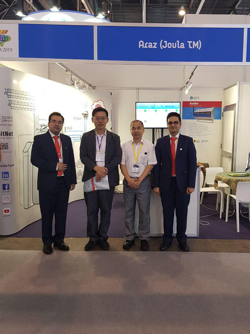 ITMA 2019