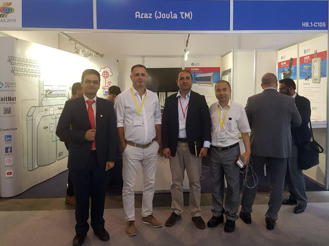ITMA 2019