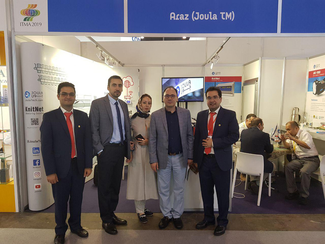 ITMA 2019