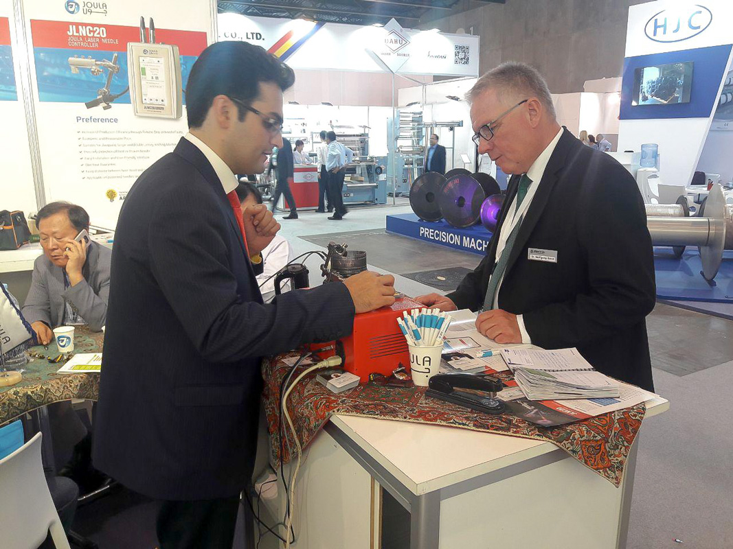 ITMA 2019