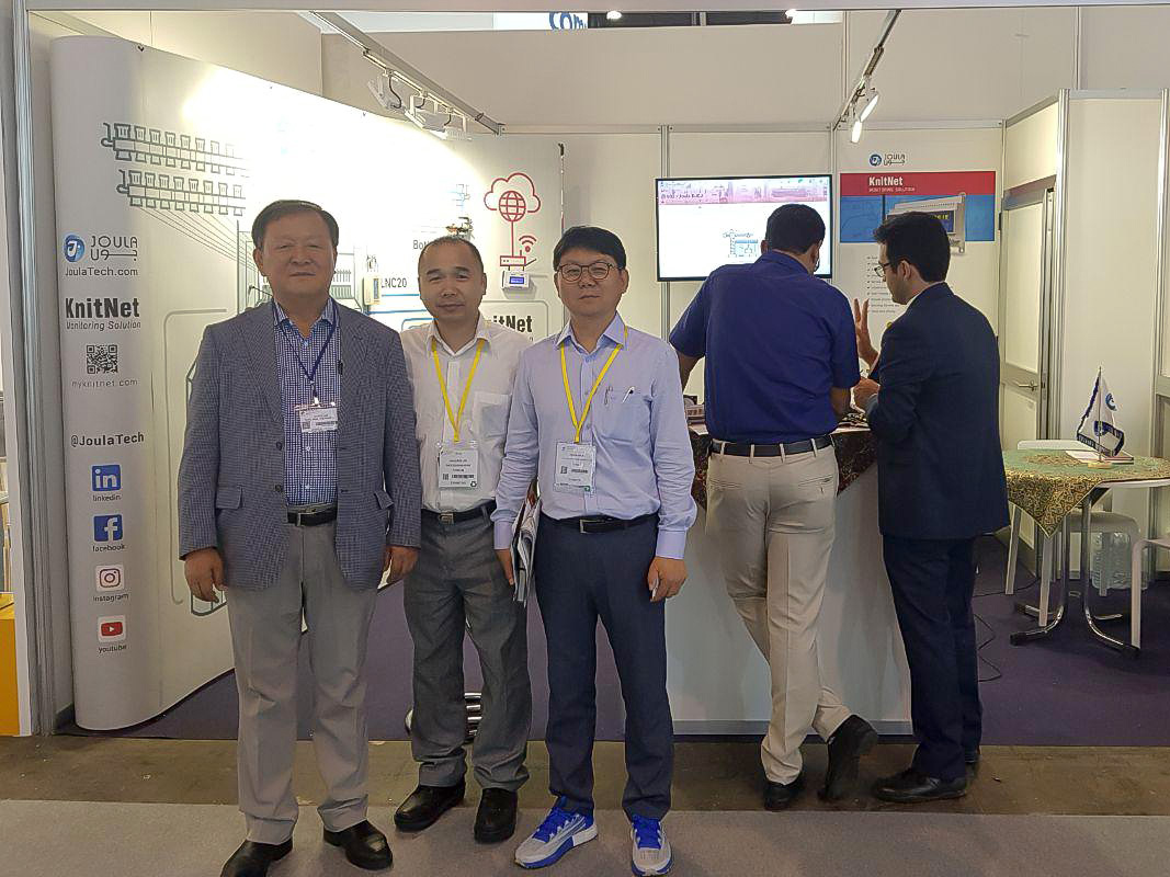 ITMA 2019