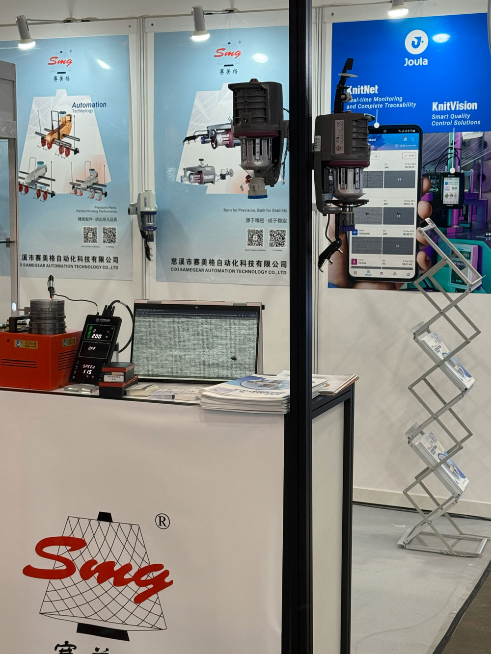 ITMA ASIA + CITME 2025 Day1