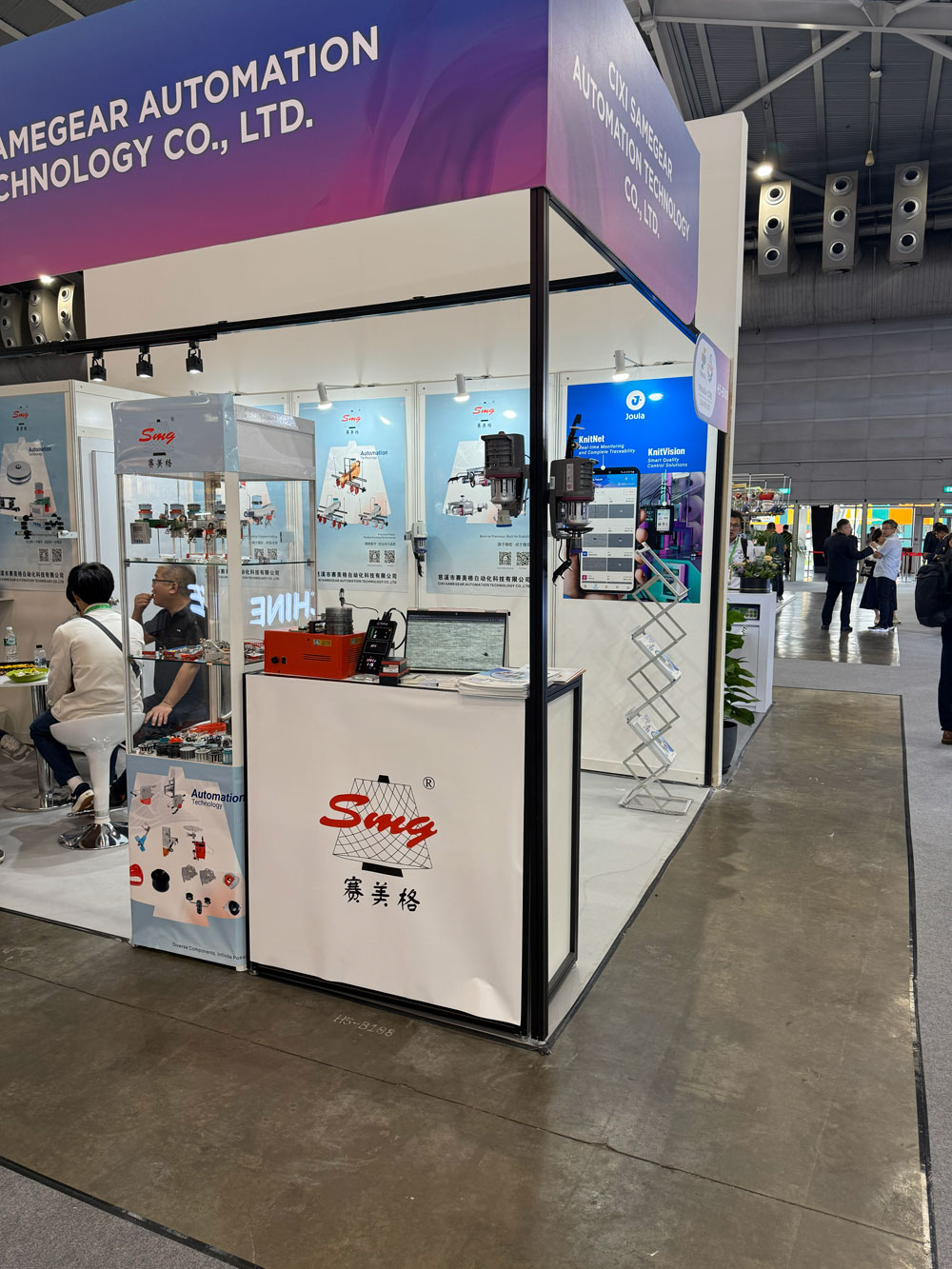 ITMA ASIA + CITME 2025 Day1