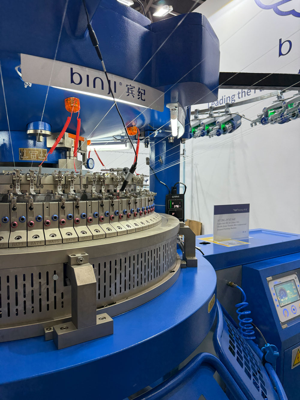 ITMA ASIA + CITME 2025 Day1