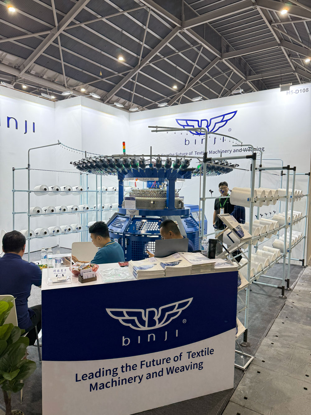 ITMA ASIA + CITME 2025 Day1