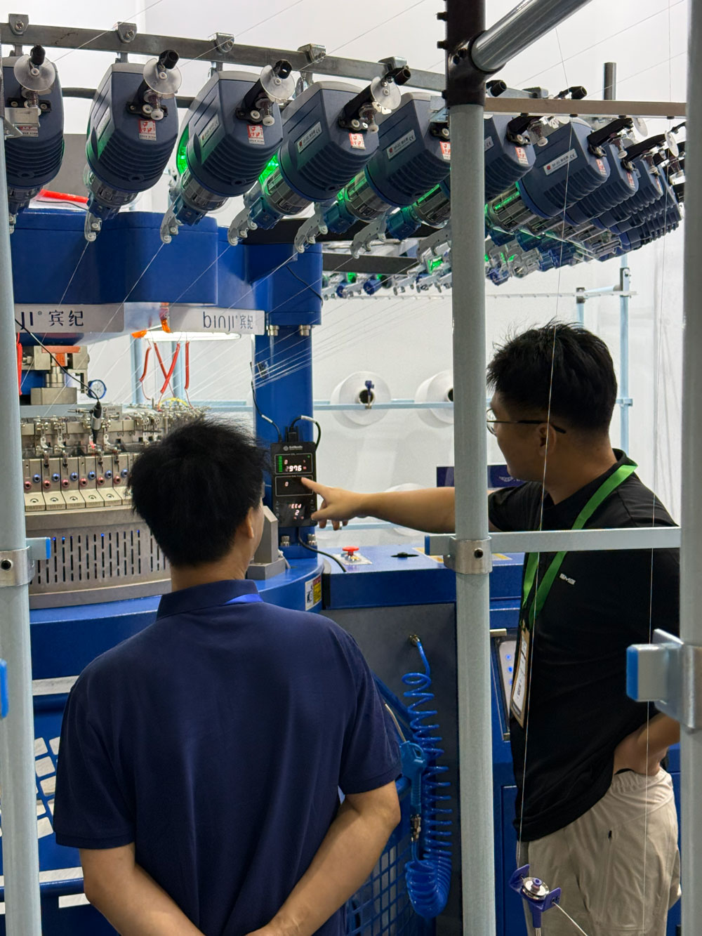 ITMA ASIA + CITME 2025 Day1